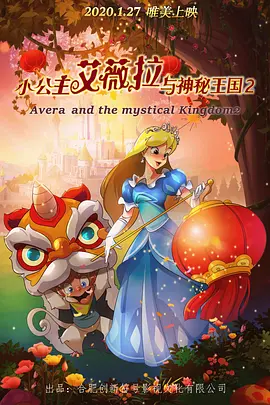 色综合天天做天天爱