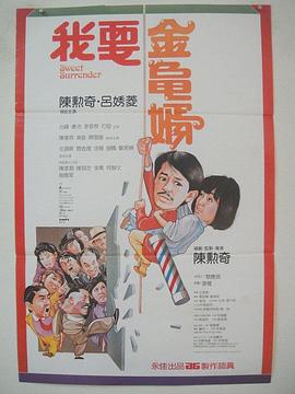 日韩区