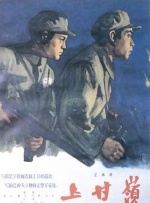 日韩区