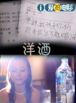 色综合天天做天天爱