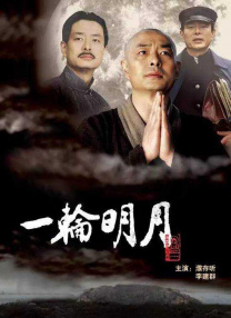 久久精品视频亚洲